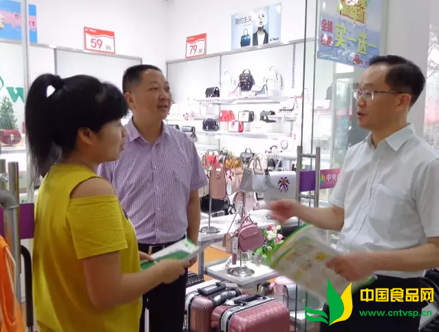 株洲市消费教育“进农村”活动在醴陵市白兔潭镇启动