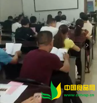 гලֿչʳƷȫҵԱѵ