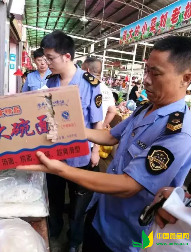 创建国家食品安全示范城市 我们在行动