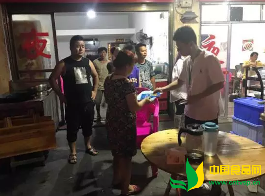 创建国家食品安全示范城市 我们在行动