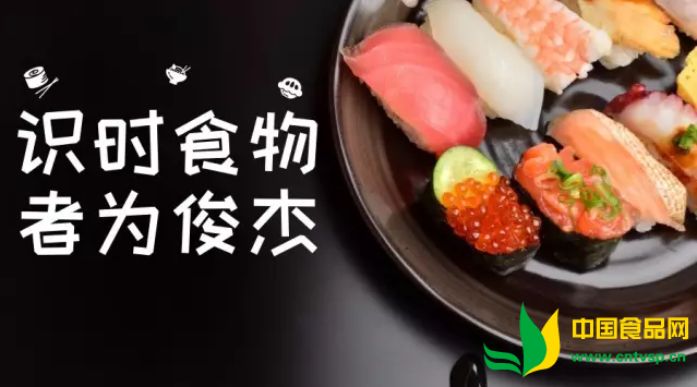学会这些食品知识,你可以去“打假”了