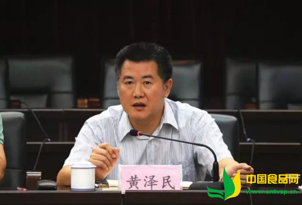 潮州市召开全市系统食品药品监管工作座谈会