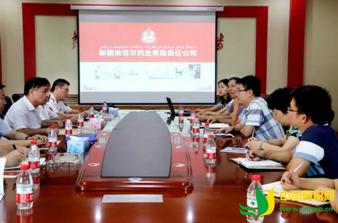 新疆维吾尔自治区食品药品监督管理局局长哈木拉提·吾甫尔一行调研新疆维药