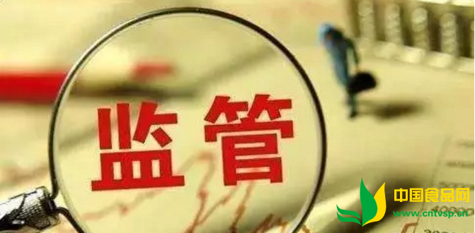 未央区食品药监局全面开展医疗机构医用氧专项监督检查