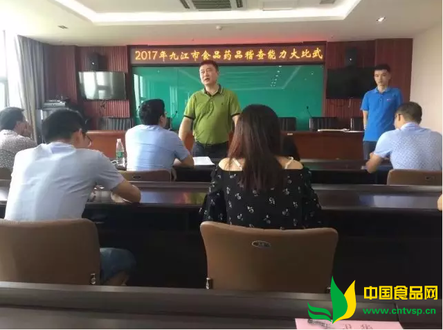 濂溪区市监局在全市食品药品稽查 能力大比武中获得优异成绩