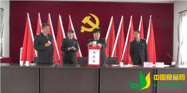 洛川县召开食品药品安全风险隐患大排查大整治工作动员会