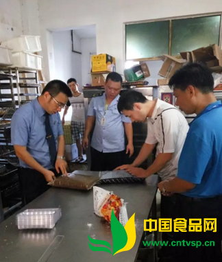 老城检察室联合老城食品药品监督所开展月饼市场专项检查