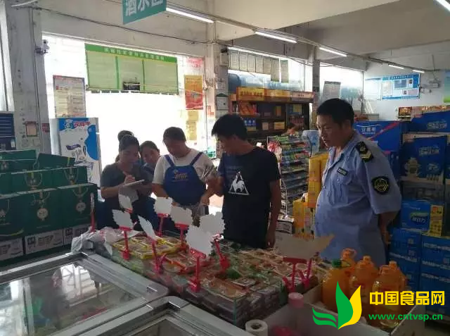 雁鸣湖镇食品药品监督管理所 开展中秋节前食品安全专项检查