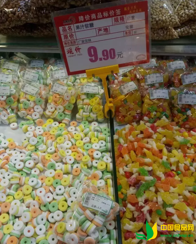 ʳƷȫ ܲȴо١