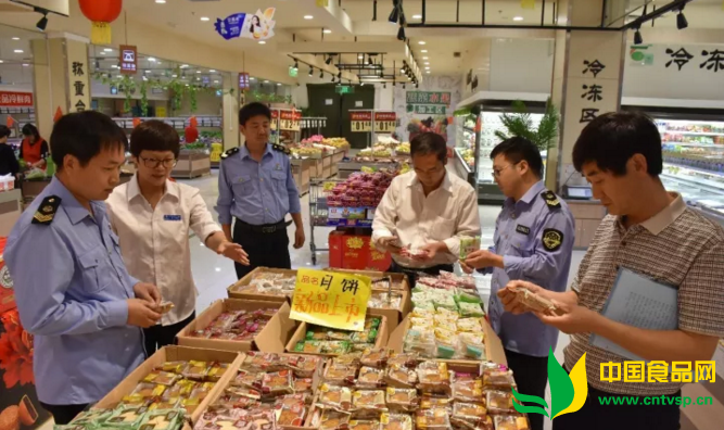 城关镇认真开展“双节”食品安全联合检查