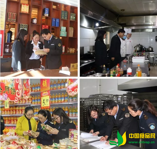 пչ졢ڡʳƷҩƷȫר