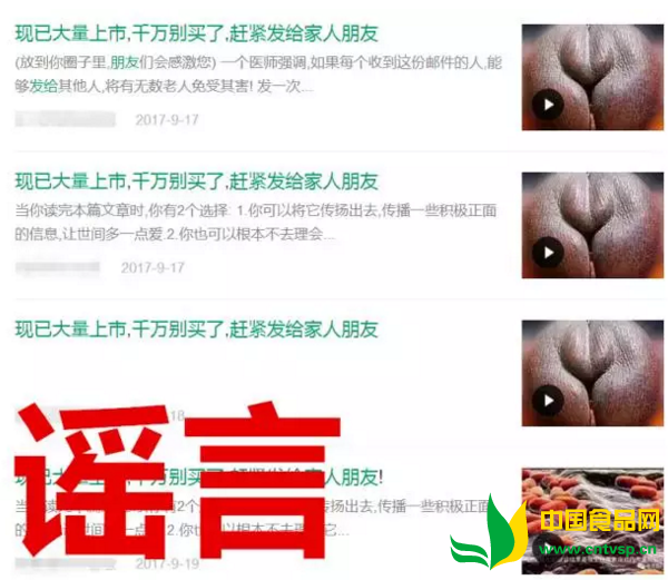 Ǿ桱ҥֱʳƷҩƷܾѱҥ