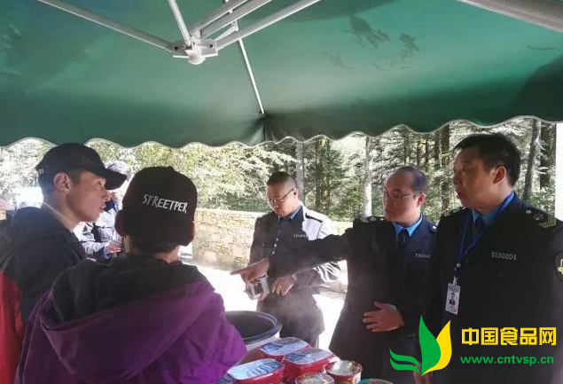 甘孜州食药监局工作组赴海螺沟开展黄金周食品安全专项督查