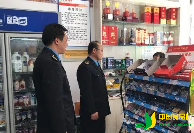 甘孜州食药监局工作组赴海螺沟开展黄金周食品安全专项督查
